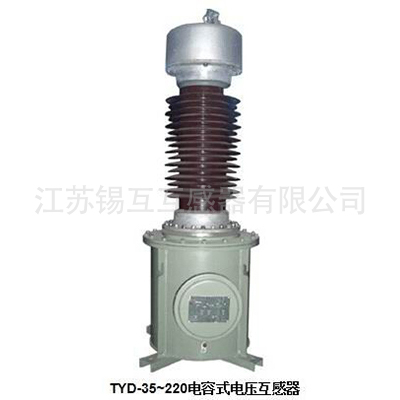 TYD-110互感器江苏互感器厂家